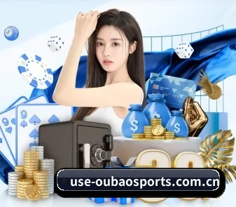 欧宝体育 APP